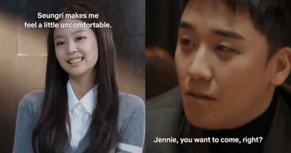 Jennie Seungri