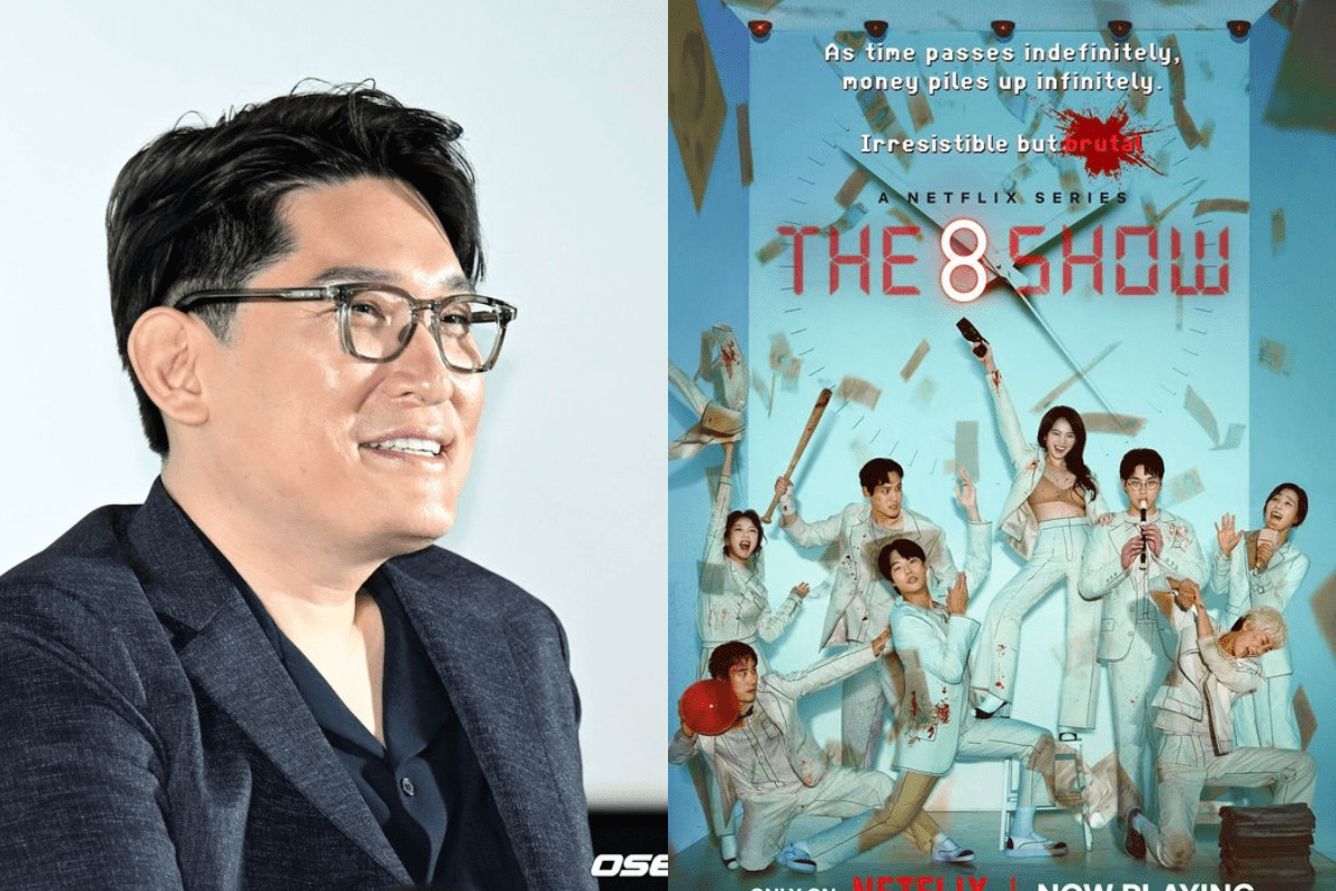 han jae rim-the 8 show thumbnail