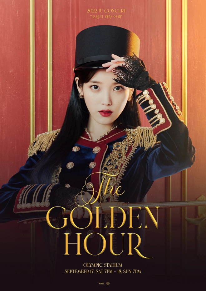 iu concert solo