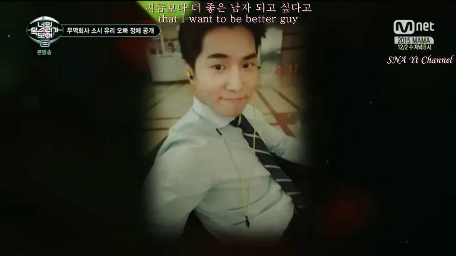 SNSD-yuri-Kwon Hyuk Jun Kwon Yeon Oh