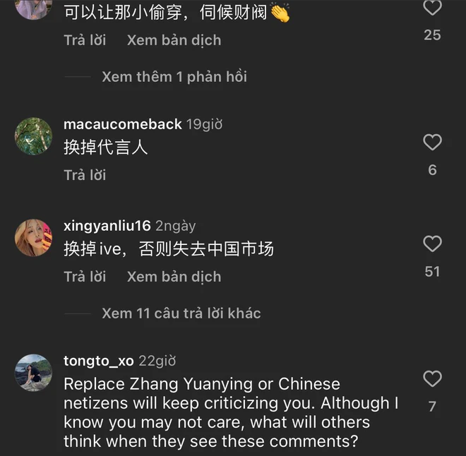 netizen