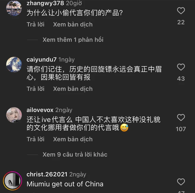 netizen