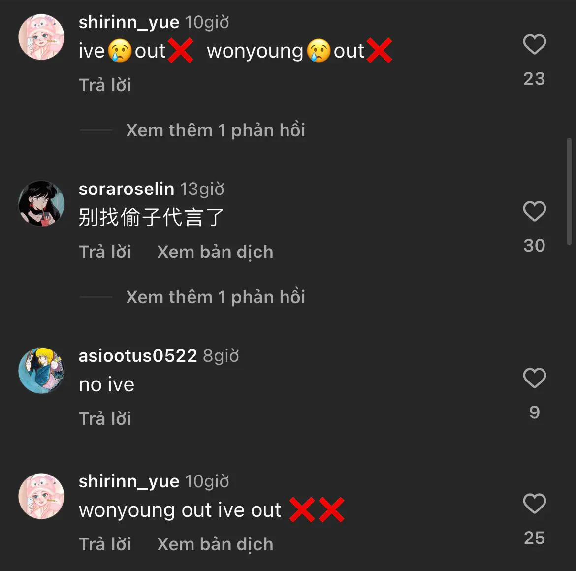 netizen