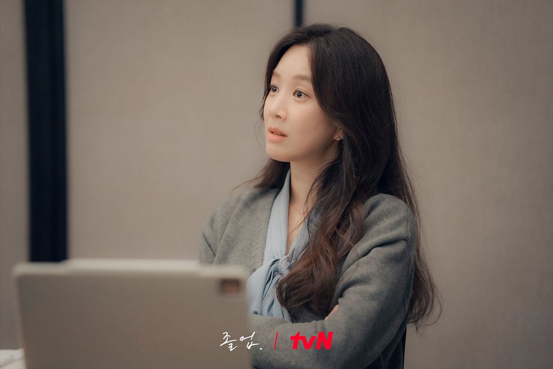 jung ryeo woo thumbnail