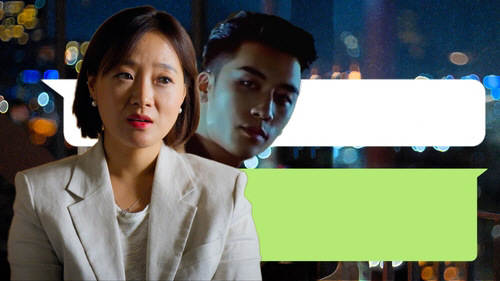 Burning Sun seungri