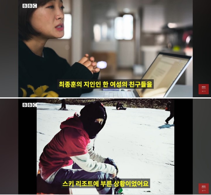 jung Joon-young