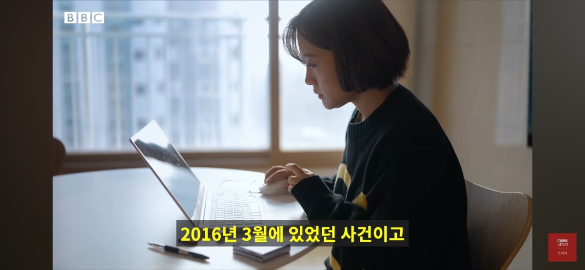 jung Joon-young