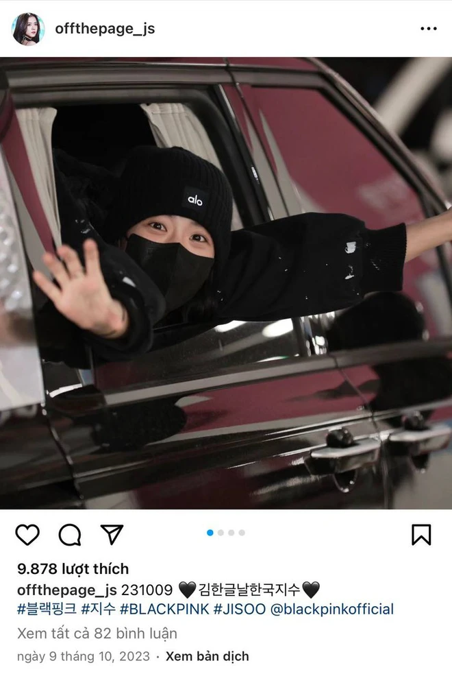 jisoo blackpink