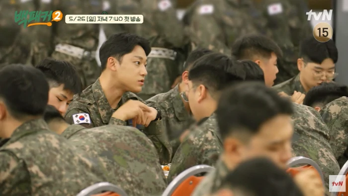 lee do hyun