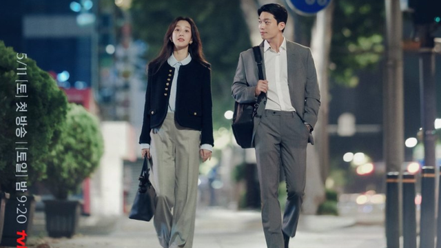 The Midnight Romance In Hagwon