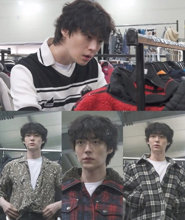 ahn jae hyun