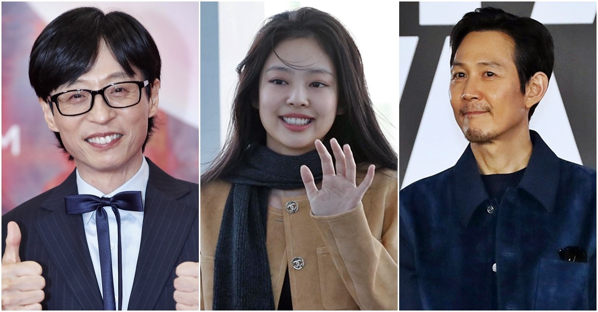 yoo jae suk jennie lee jung jae