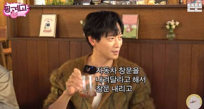 kang dong won