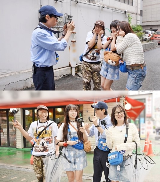 Running Man-yoo jae suk-ive rei