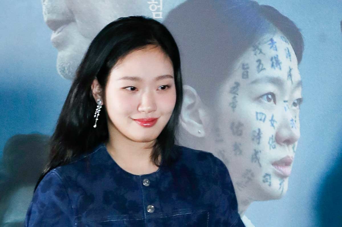 kim go eun