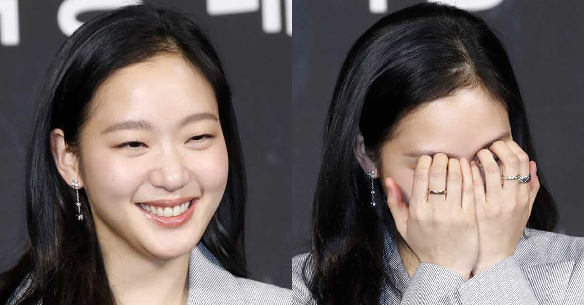 kim go eun
