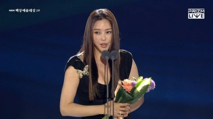 honey lee