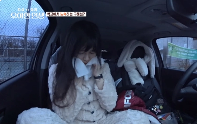 goo hye sun homeless car