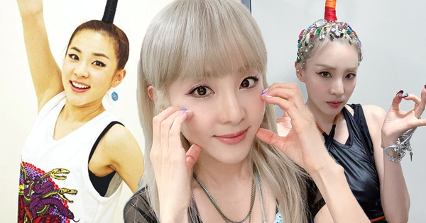 dara 2ne1 thumbnail