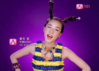 dara 2ne1