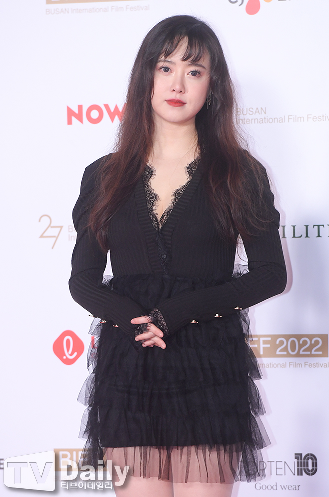 goo hye sun