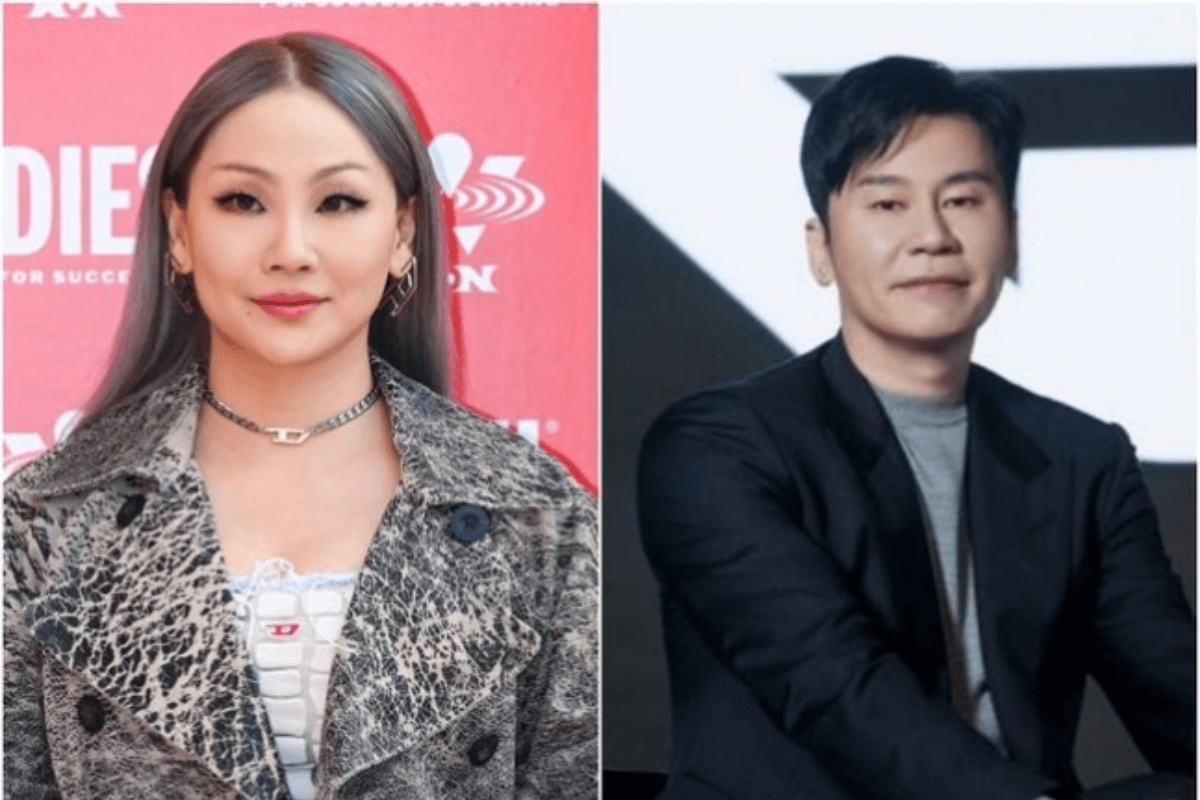 cl-yang hyun suk thumbnail