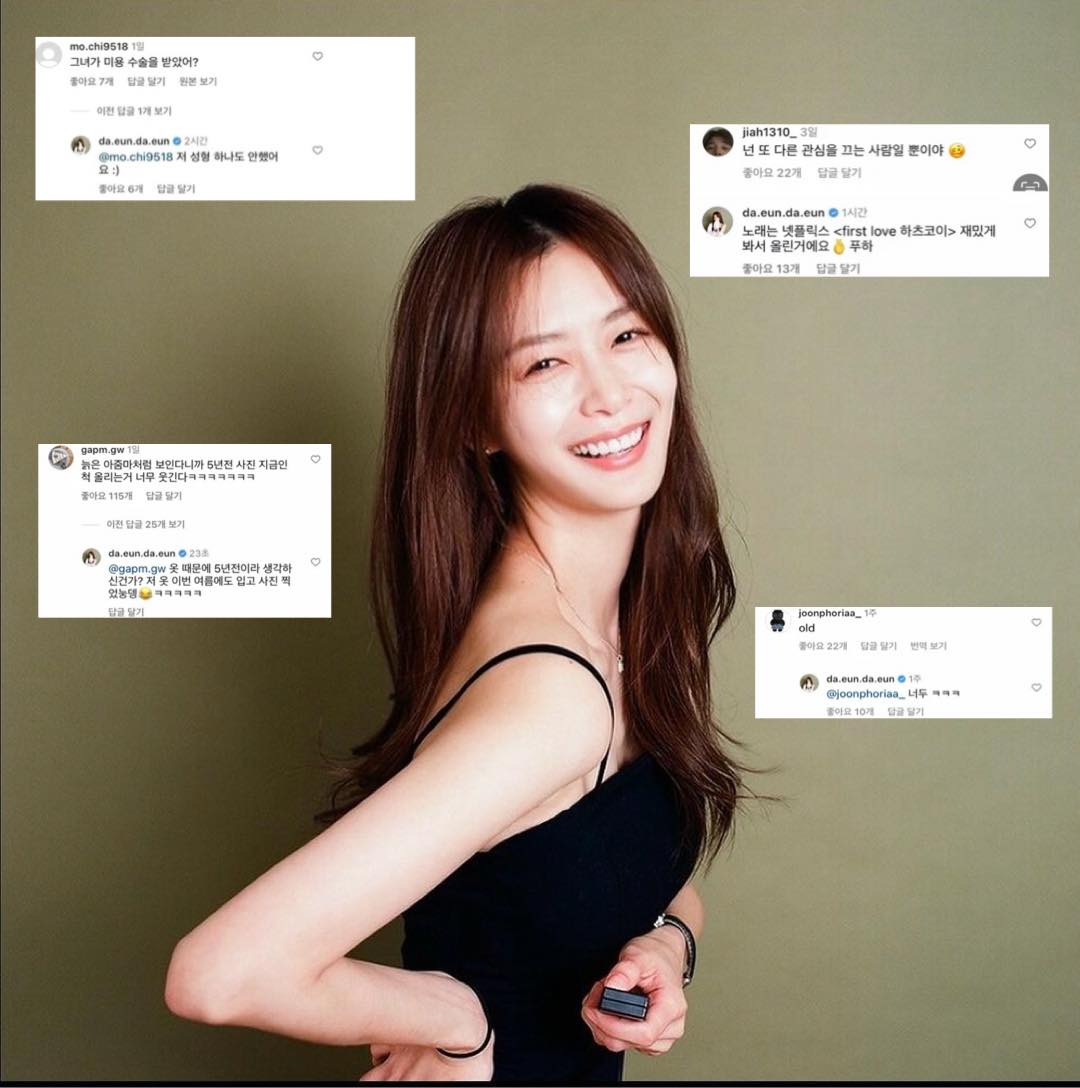 song da eun-fan jimin