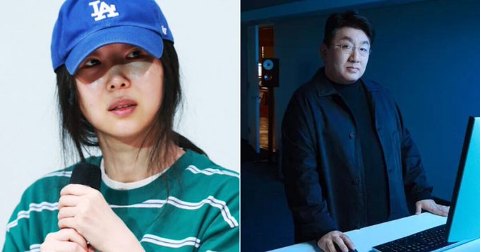 min hee jin-bang si hyuk-thumbnail
