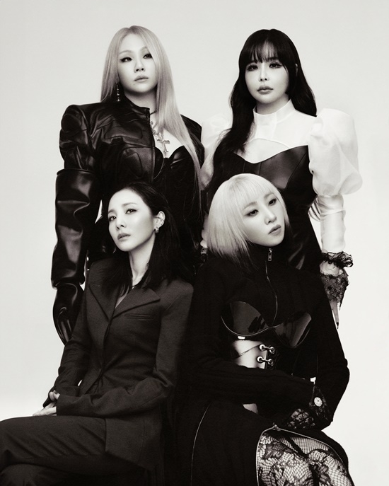 2ne1
