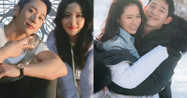 jung hae in son ye jin jisoo blackpink thumbnail