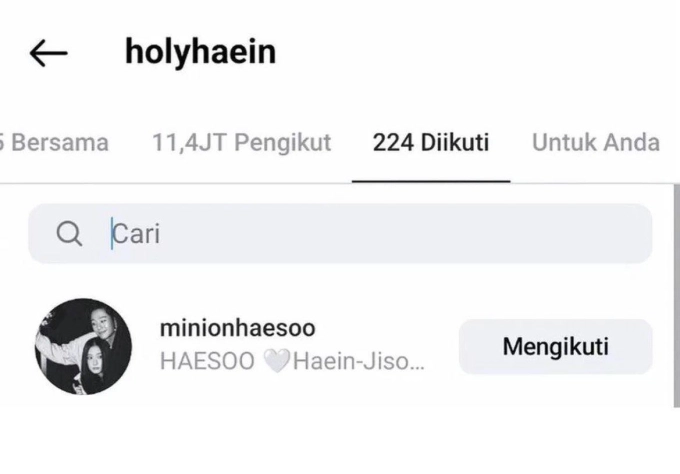 jung hae in follow audience