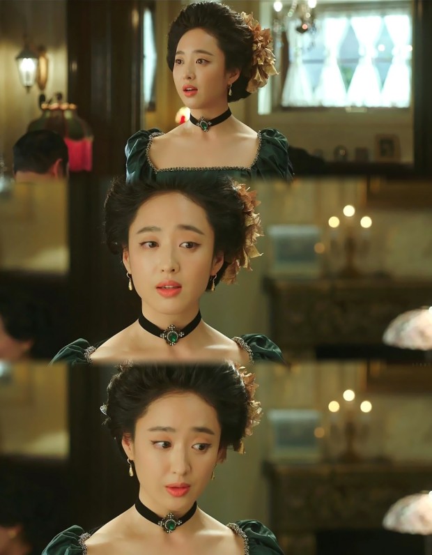 Kim Min-jung