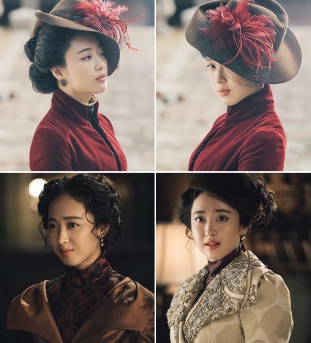 Kim Min-jung