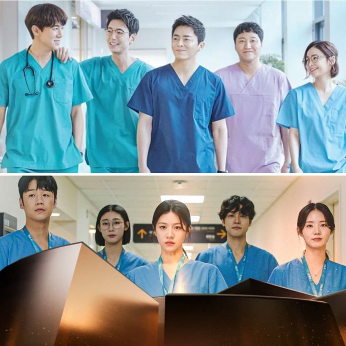 hospital playlist-Resident Playbook