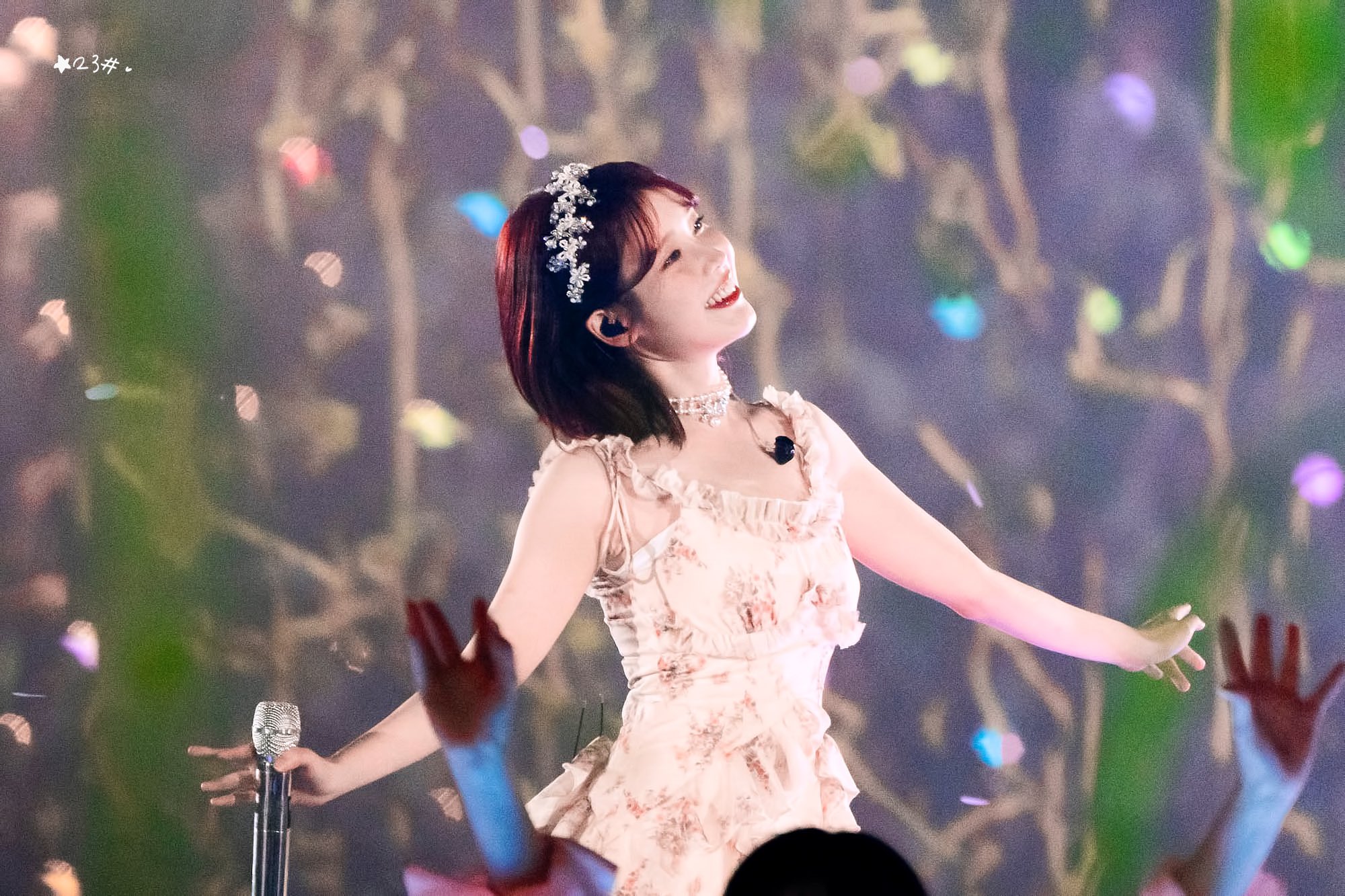 iu