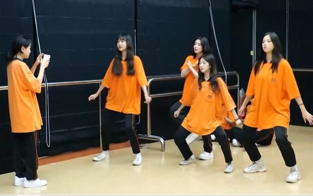 iz one