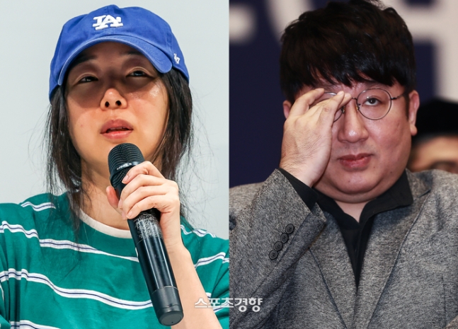 min hee jin bang si hyuk thumbnail