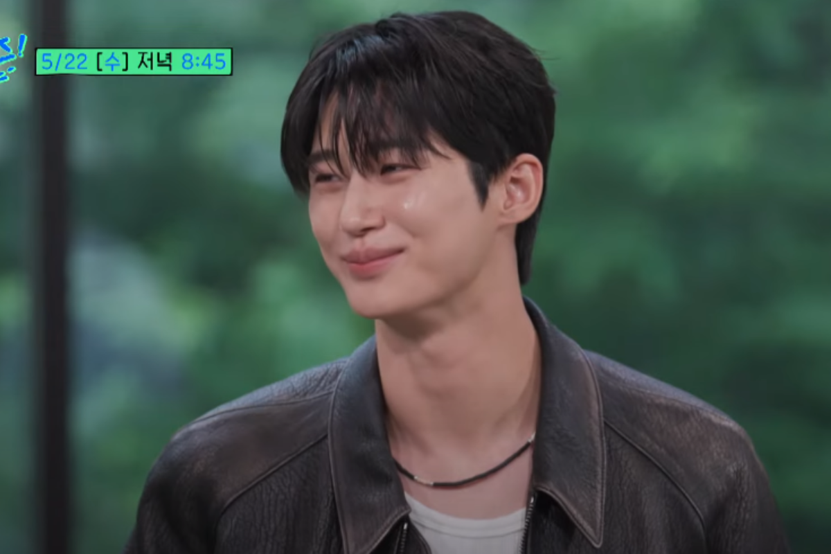 byun woo seok thumbnail