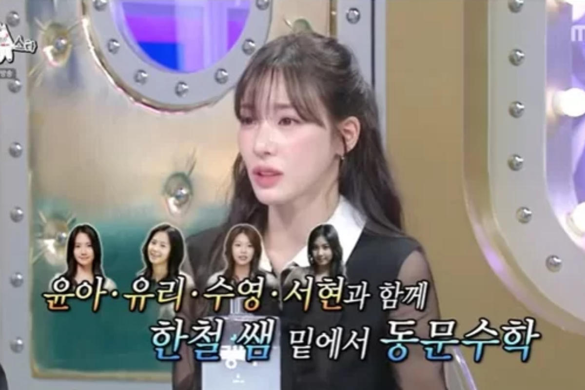 tiffany thumbnail