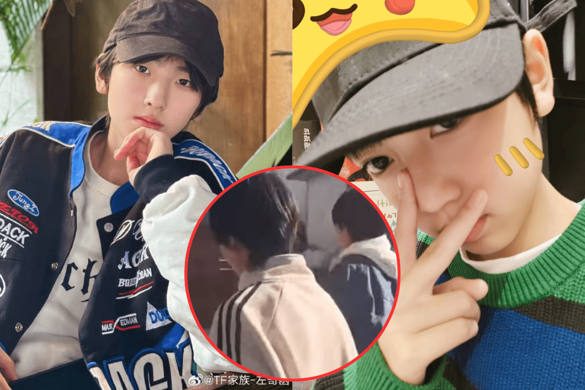 Zuo Qihan Zhan Guiyuan thumbnail