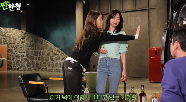 soyou dasom