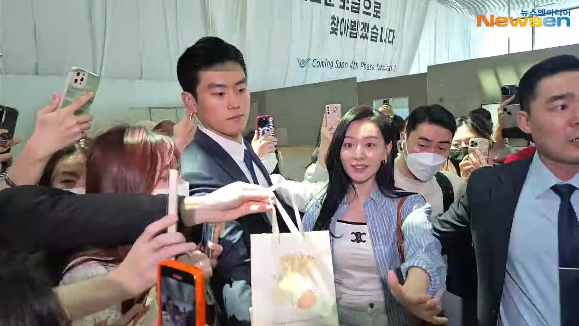 kim ji won bodyguard