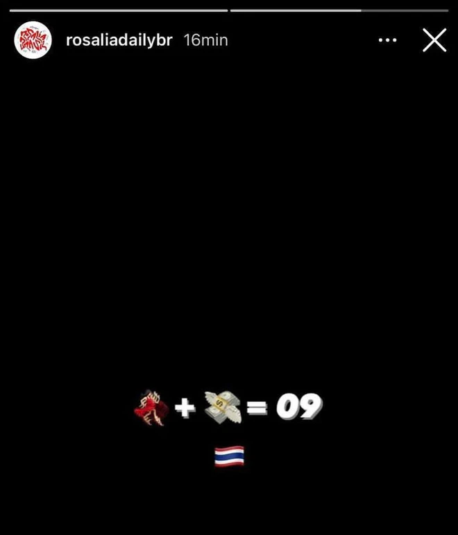 lisa blackpink rosalia