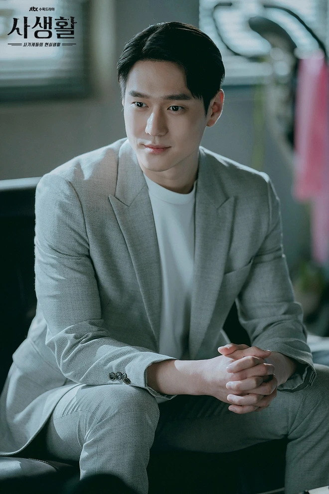 go kyung pyo