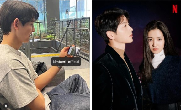 song joong ki-kim tae ri