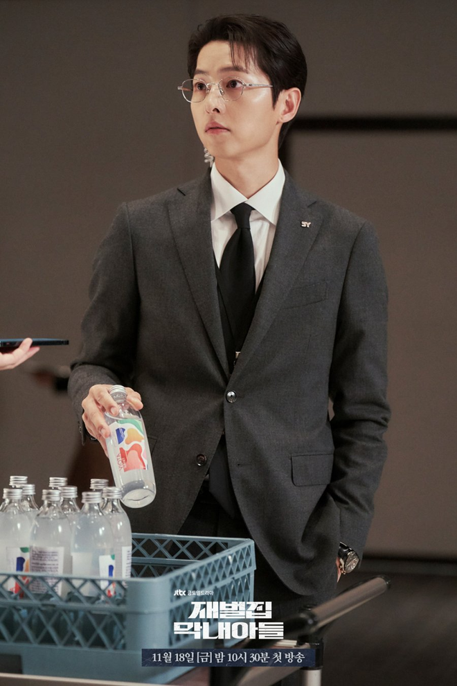 song joong ki