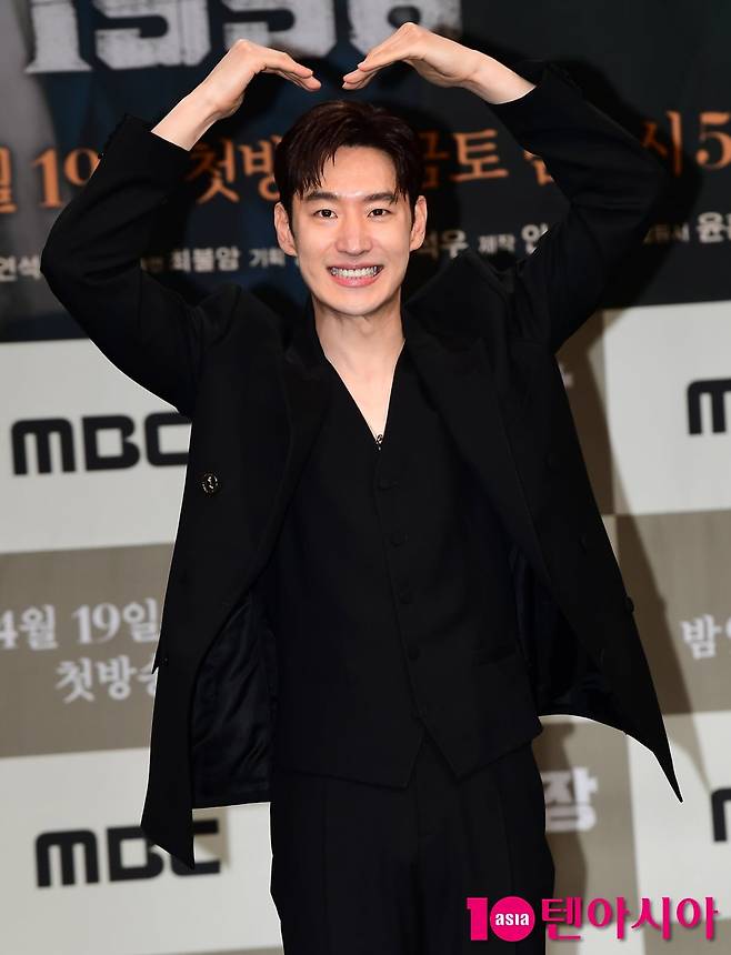 lee je hoon