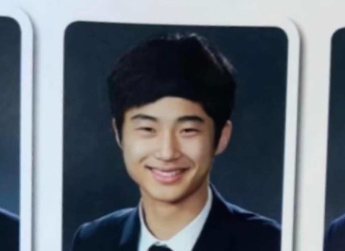 byun woo seok