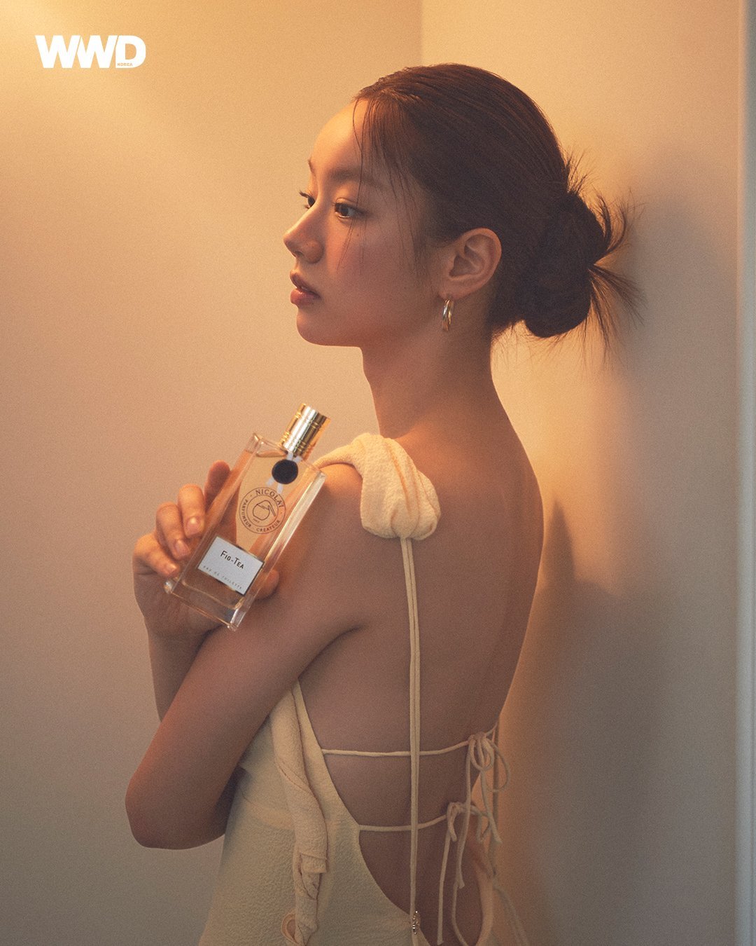 hyeri