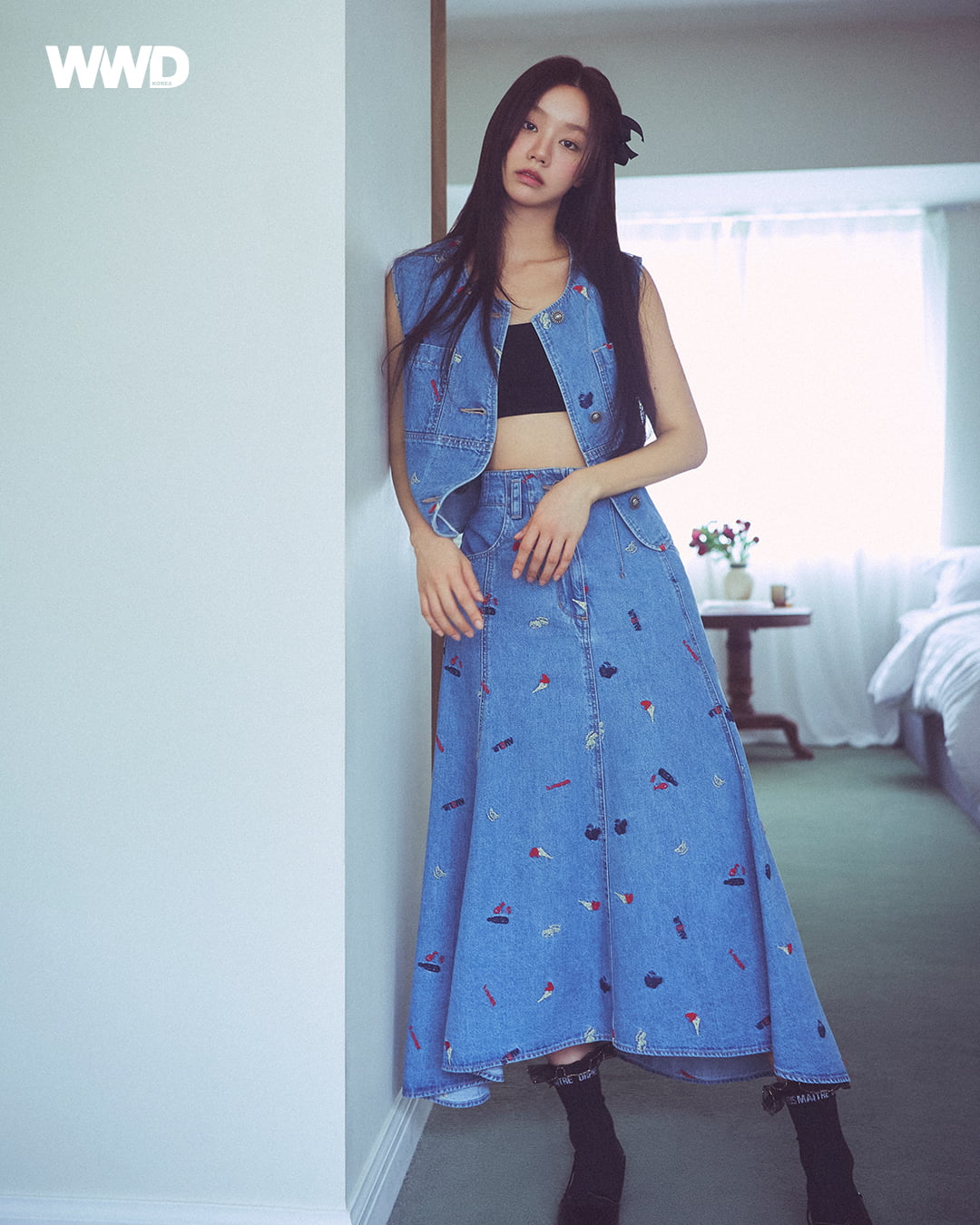 hyeri